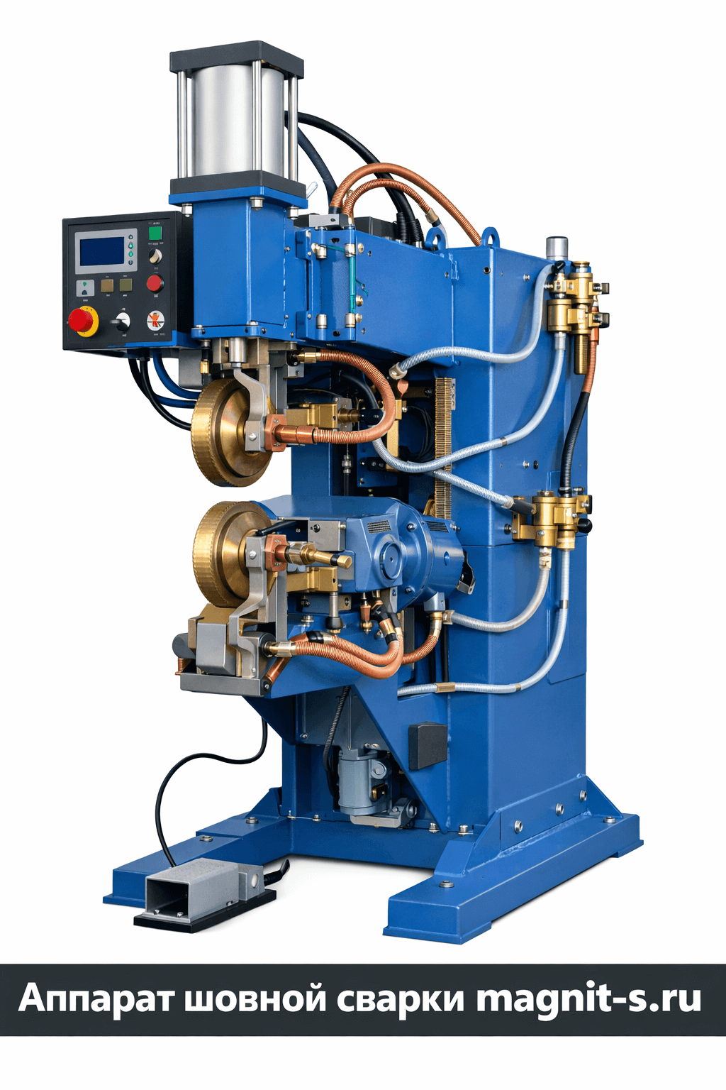 Apparat Shovnoi Svarki