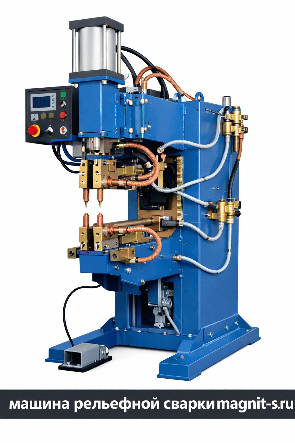 Mashina Relefnoi Svarki