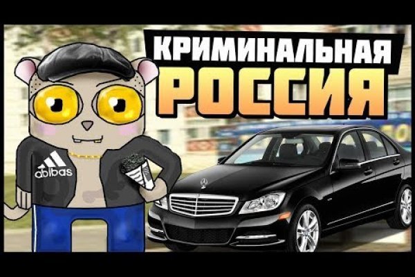 Через какой браузер можно зайти на кракен