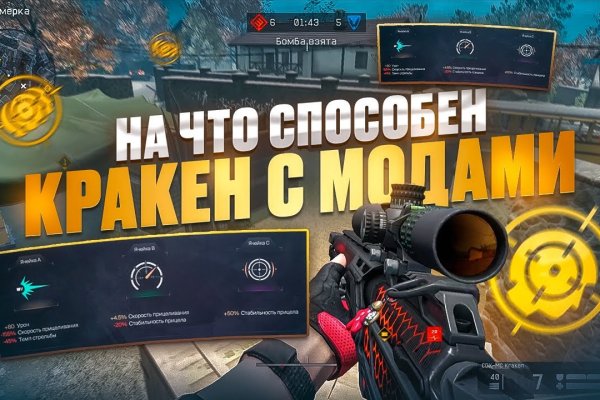 Кракен сайт официальный kraken clear com