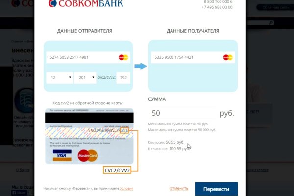 Почему не работает кракен сегодня