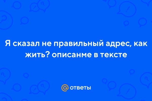 Кракен даркнет что известно