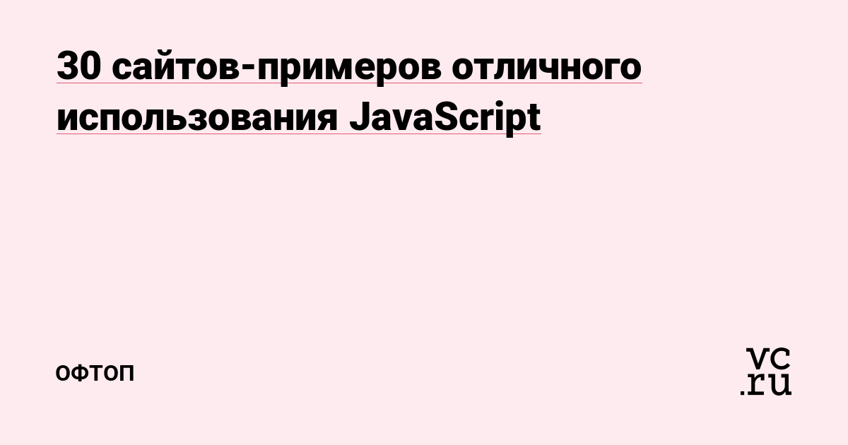 Кракен перестал работать