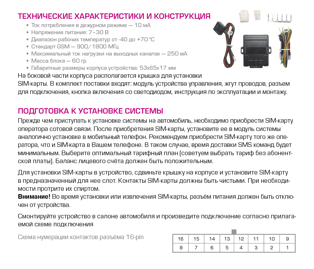 Кракен невозможно зарегистрировать пользователя